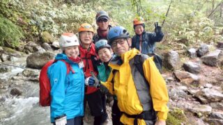 2025 沢デビュー3人衆、最高齢更新 「毒水沢」 – 松戸山の会