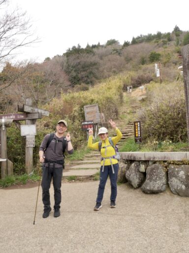 つつじが丘にて